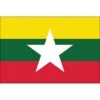 3ft. X 5ft. Myanmar/Burma Flag With Brass Grommets