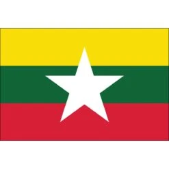2ft. X 3ft. Myanmar/Burma Flag With Side Pole Sleeve
